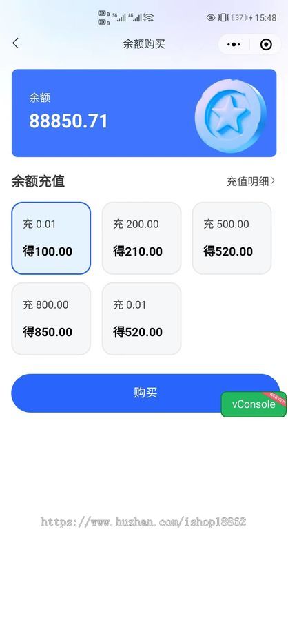 多门店预约洗车汽车保养养护会员充值次卡套餐核销优惠券积分分销商城小程序