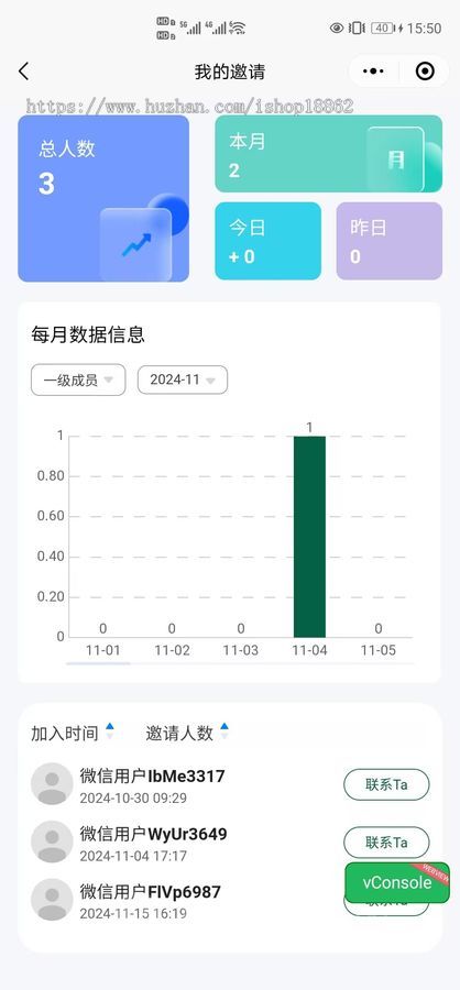 多门店预约洗车汽车保养养护会员充值次卡套餐核销优惠券积分分销商城小程序