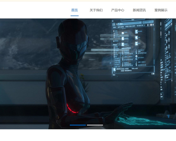 k681_（自适应手机端）智能机器人网站模板 AI人工智能网站源码下载