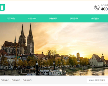 k683_（PC+WAP）智能门禁系统网站模板 人脸闸机网站源码下载