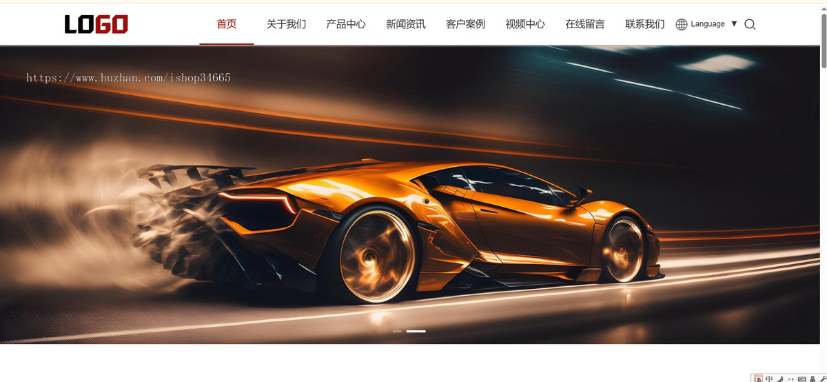 k690_（自适应手机端）外贸公司通用网站模板 带自动翻译功能