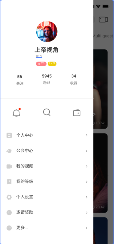 2025直播pk带货解说、一对一相亲交友、短视频广告变现直,播互动游戏,多人语音电台房间
