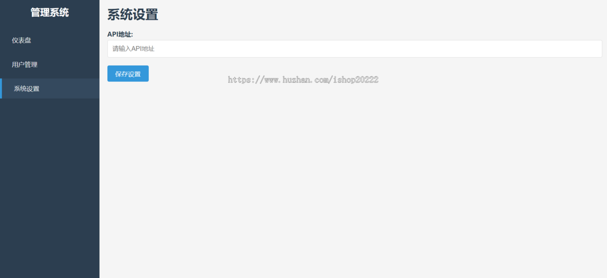 肌酐清除率计算器抖音快手微信小程序看广告流量主开源