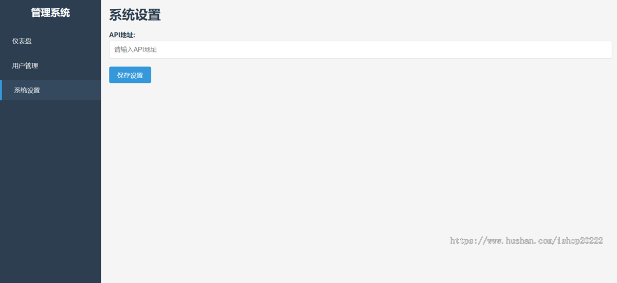 抖音小程序备案过审助手看广告流量主开源