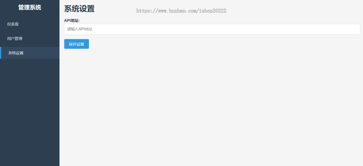 3D水果西瓜下落碰撞合成小游戏抖音快手微信小程序看广告流量主开源