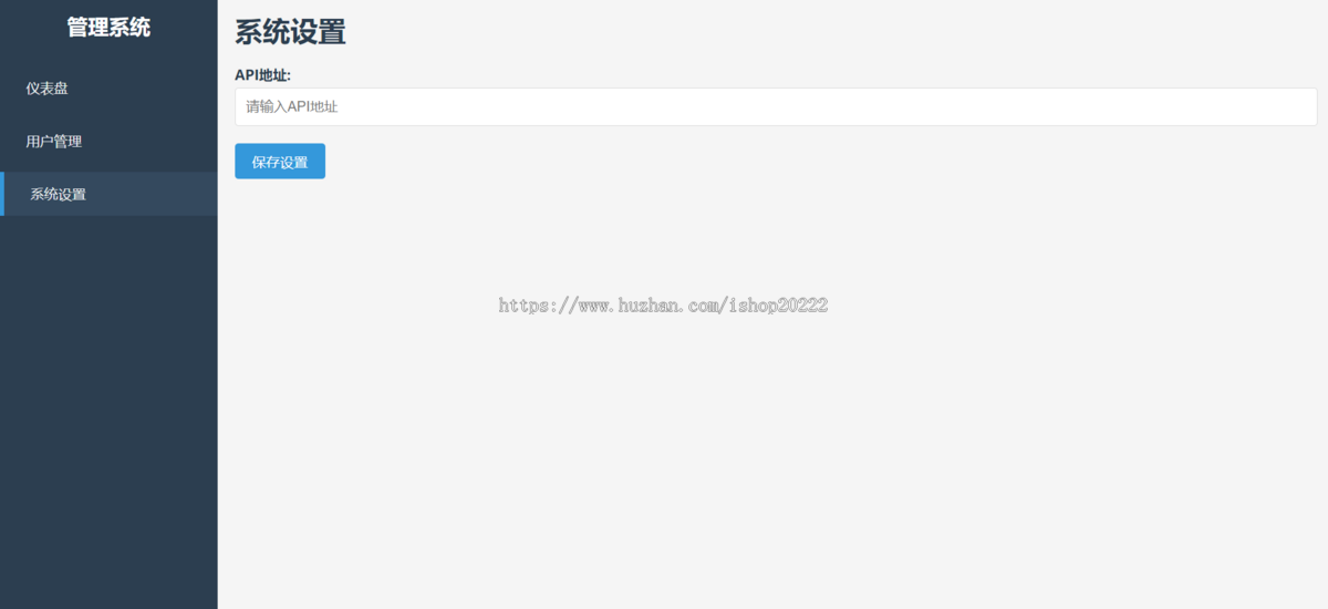 体测成绩计算器抖音快手微信小程序看广告流量主开源