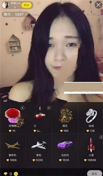 方维直播2.5源码美女直播APP源码IOS安卓全套源码