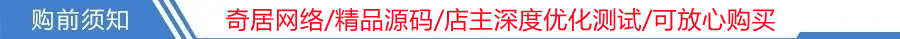 2022个人博客文章新闻资讯网站,自适应HTML5响应式手机,科技博客,创业博客,情感博客站模版