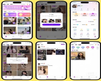 新版一对一直播1v1语音视频付费聊天相亲交友付费直播密码门票直播间连麦送礼物公会分成直播源码