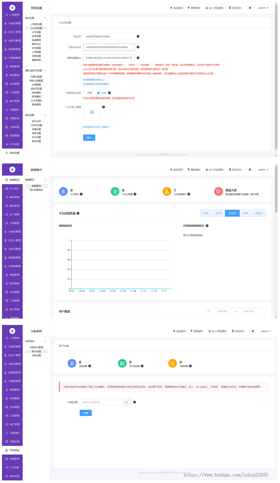 新版全能约玩预约上门服务系统源码 搭子组局+线下约玩+预约助教