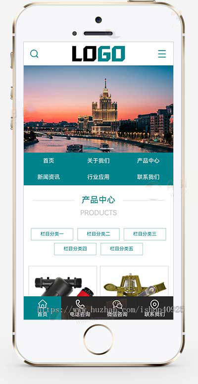 农业灌溉设备网站模板农机设备网站源码工业设备企业网站工厂设备网站机械设备公司官网