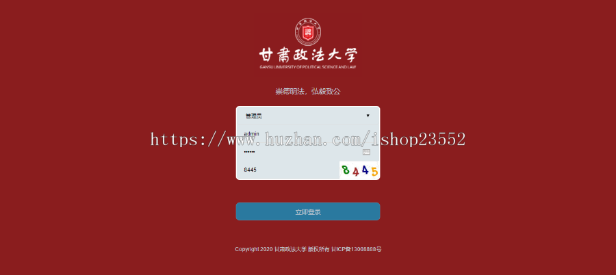 学生信息管理系统（学生成绩管理，学生管理，图书借阅管理，学生选课管理）