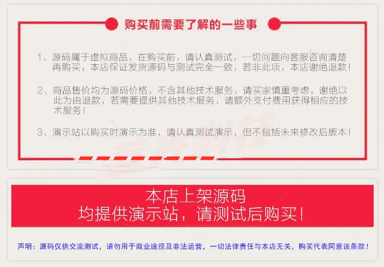 【稳定完整版】全新仿东郊到家预约上门app小程序同城理疗美容家政推拿足浴SPA技师派单