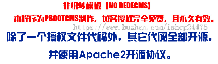 精品PHP古典书画艺术品网站制作源码程序 个人网站源码模板带手机站