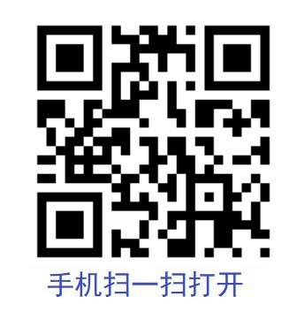【包搭建】WordPress HaoWa网址导航主题垂直行业模板，自适应手机端，精品导航好项目