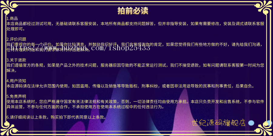 视频博客源码youtube影视源码PHP多国语言短视频多套主题视频播放器视频网站