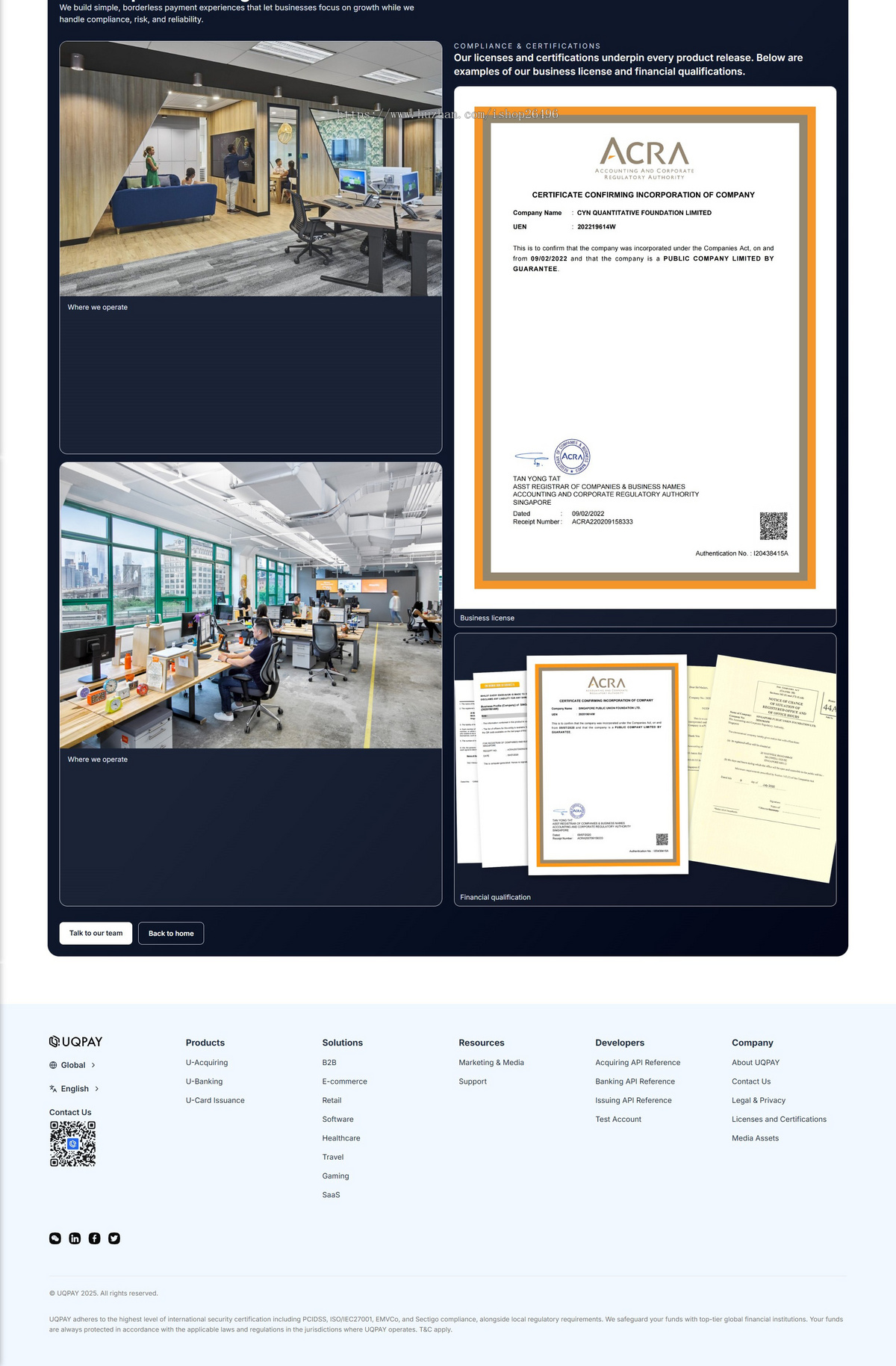UQPAY/现代化支付网关/金融科技FinTech双语言网站源码