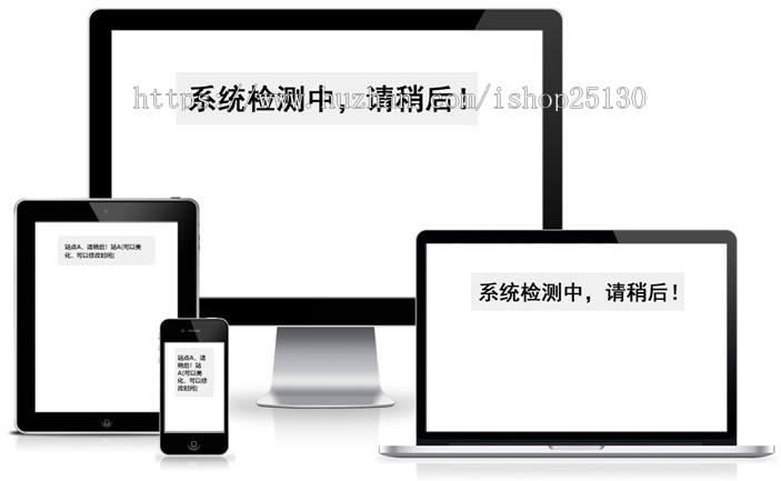 【新修】站群建站-泛解析-站点随机生成二级域名-自动生成二级域名-生成不同域名