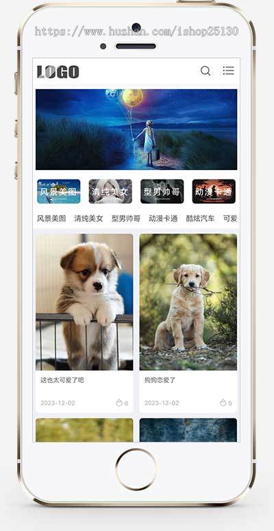 1672相册图片壁纸个人写真画册图集图片相册摄影美图壁纸照片照相馆