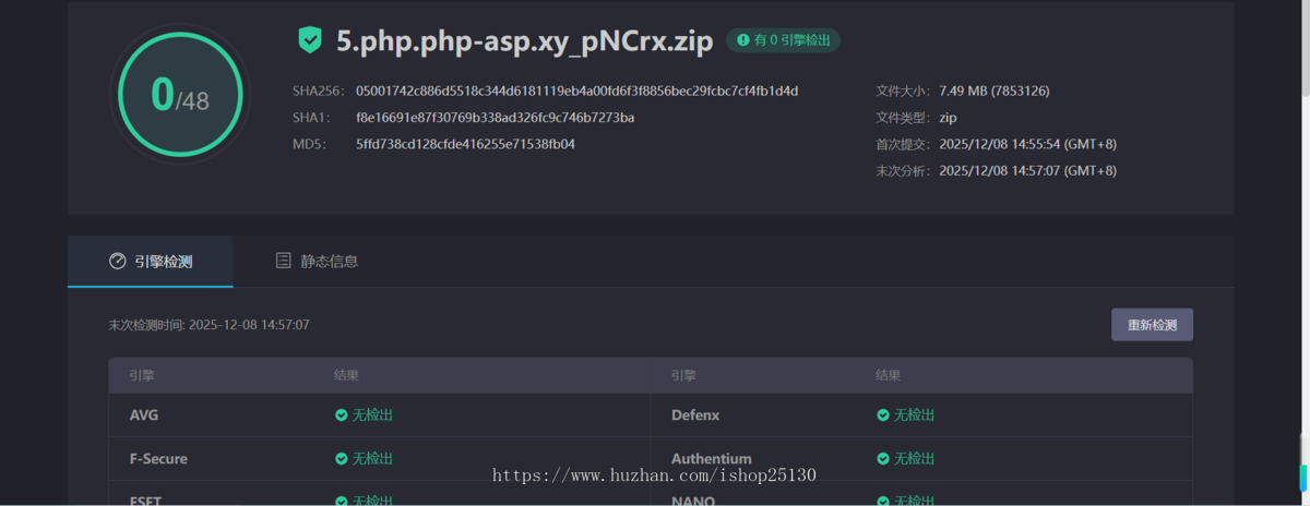 1676自动复制导航网址发布页-抖音快手评价自动回复引流-站点推广营销AI机器人自动回复