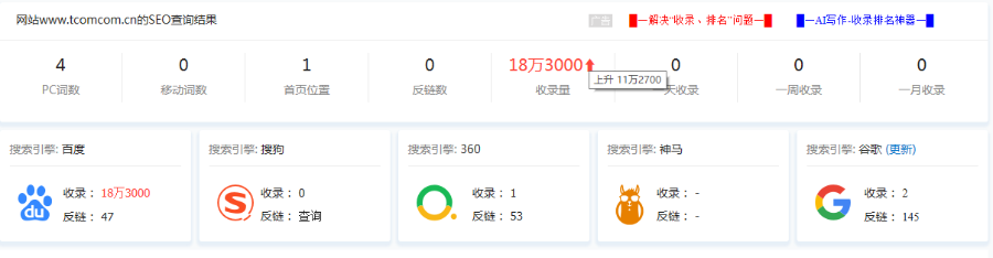 【新修】一品资源网织梦模板源码下载站_虚拟素材交易_教程资源下载类源码