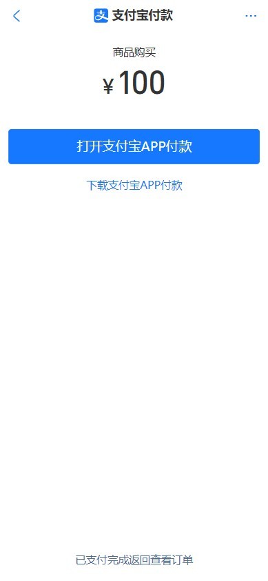 有趣热恋4 浅红色 UniApp小程序H5  付费解锁 会员每日10次解锁  自动水印  即时通讯 有趣交友4