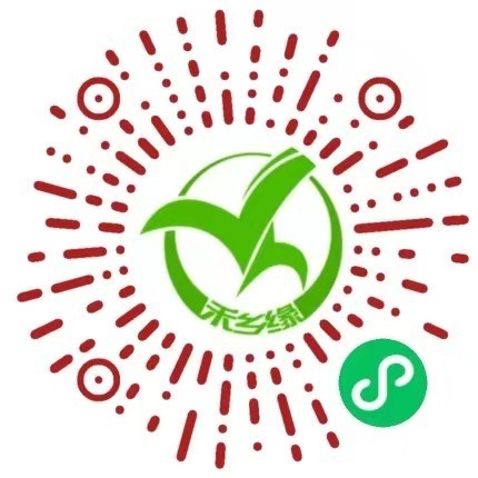 新零售配送订单信息社区团购小程序直播源码生鲜蔬菜配送商城拼团/秒杀/接龙/分销/团长