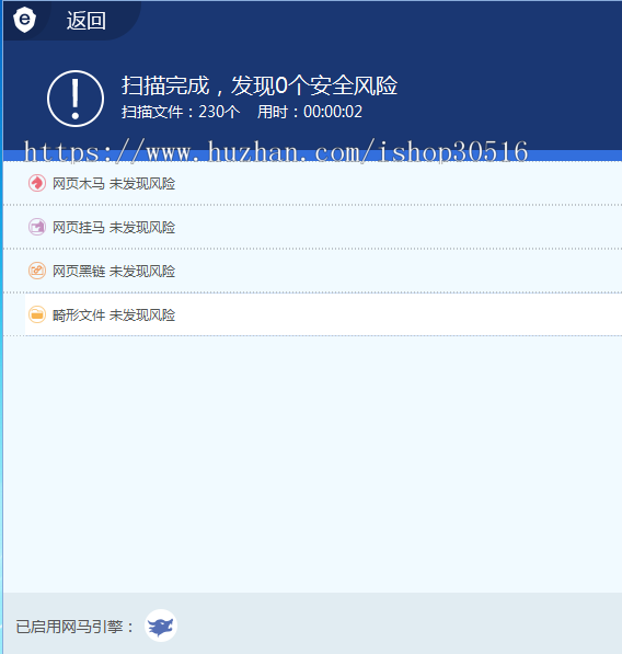 2021聚合音乐播放器源码【美化版】+二次开发商业版