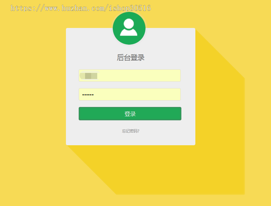 2021聚合音乐播放器源码【美化版】+二次开发商业版