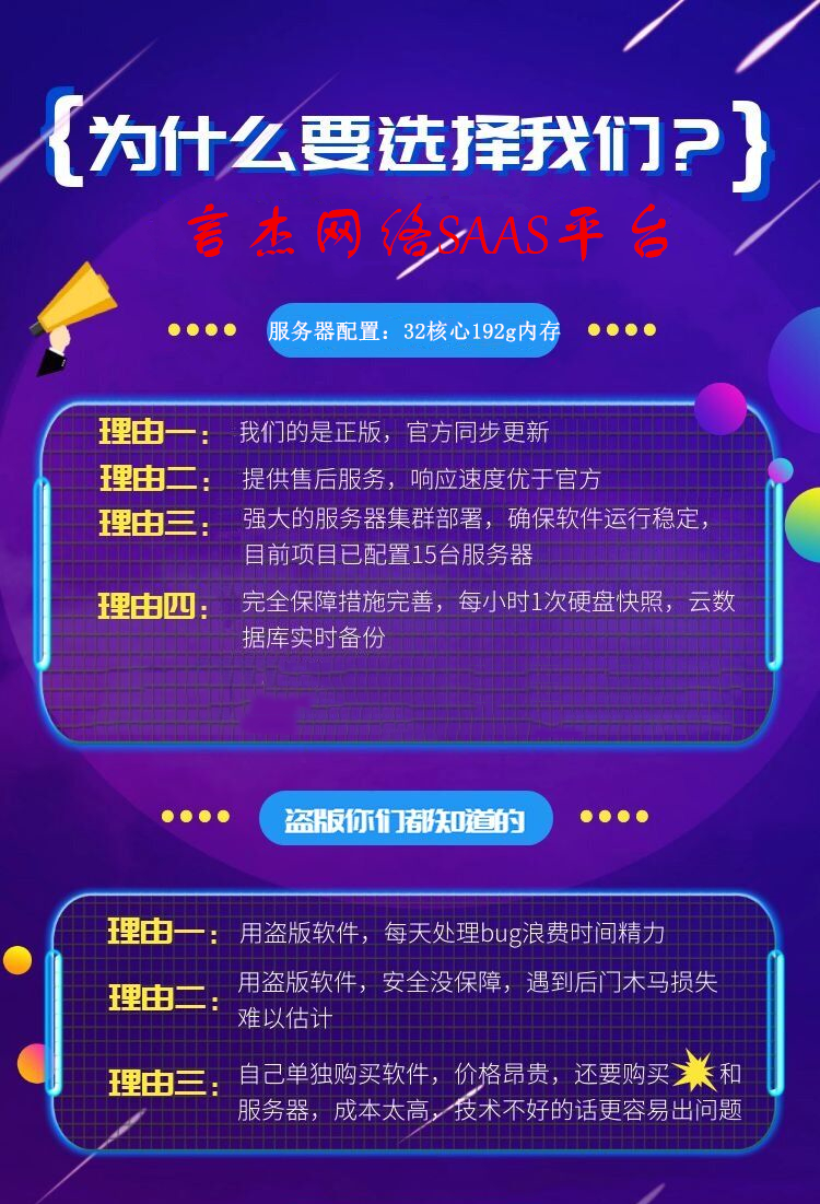 【更新】废品回收小程序系统环保垃圾回收收二手垃圾小程序分类资源回收站
