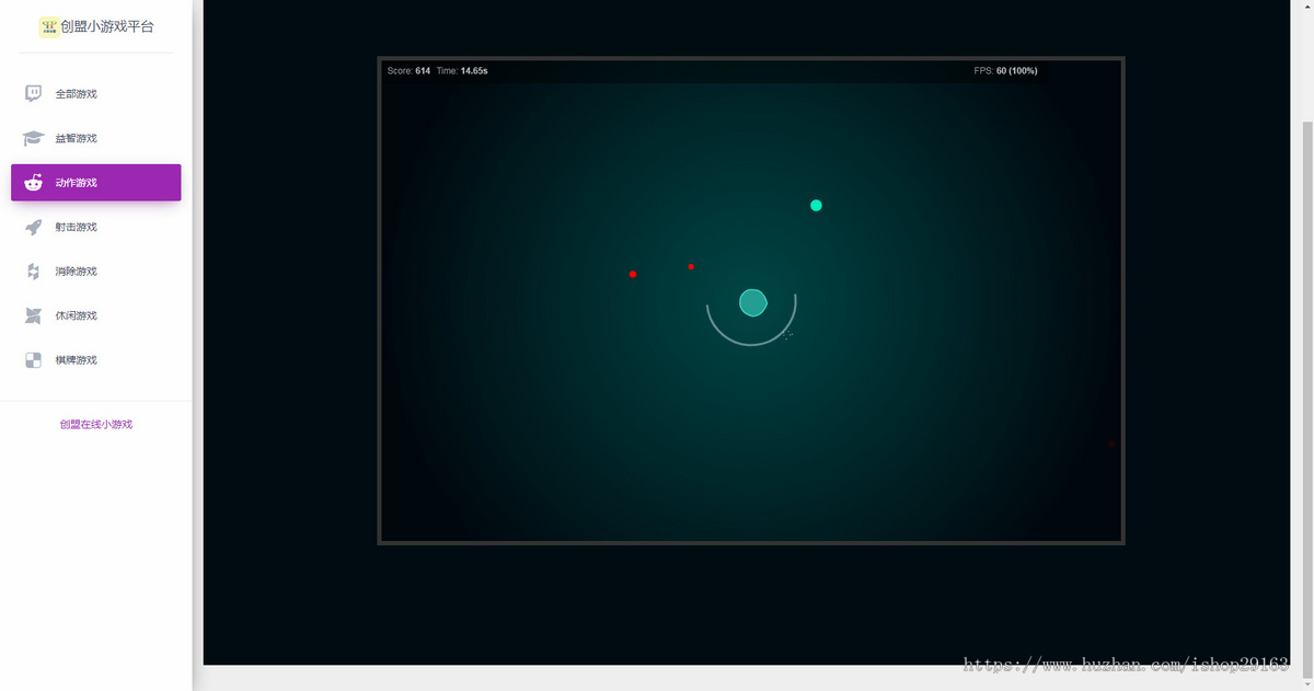 H5小游戏合集 76个网页小游戏 在线小游戏源码 引流休闲WEB小游戏大全 上班摸鱼必备小游戏