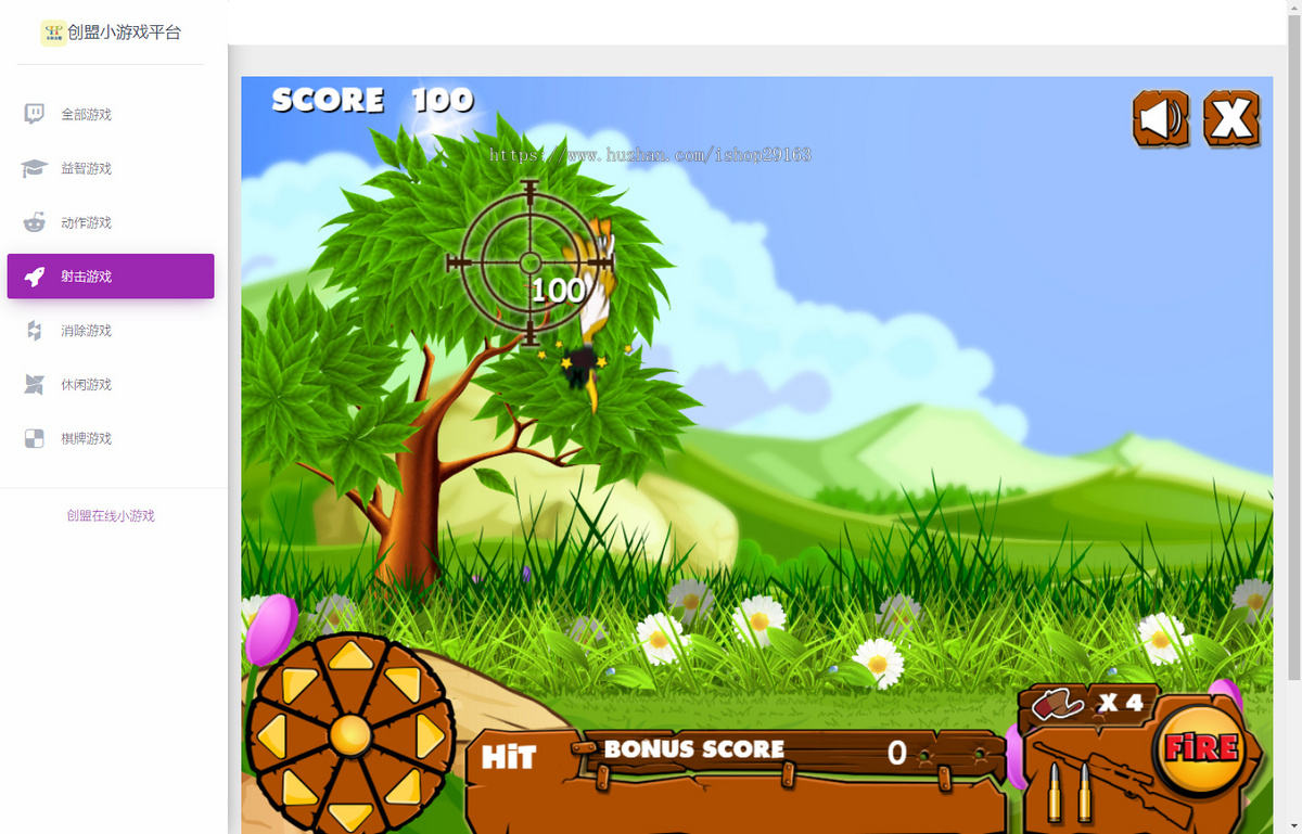 H5小游戏合集 76个网页小游戏 在线小游戏源码 引流休闲WEB小游戏大全 上班摸鱼必备小游戏