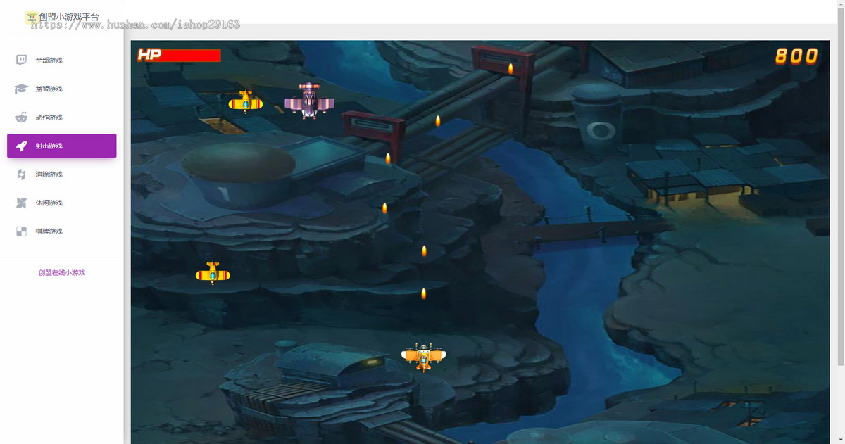 H5小游戏合集 76个网页小游戏 在线小游戏源码 引流休闲WEB小游戏大全 上班摸鱼必备小游戏