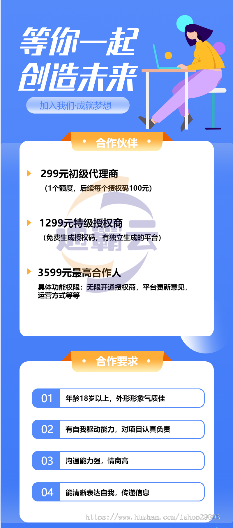 2025开源脱单盲盒,恋爱交友盲盒开源源码,婚恋相亲源码,一元交友存取纸条封装app