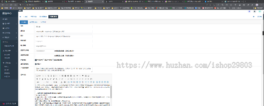 正版H5匿名信源码和解电话,多模板,人工传话,一封来信,表白道歉祝福H5公众号系统封装app