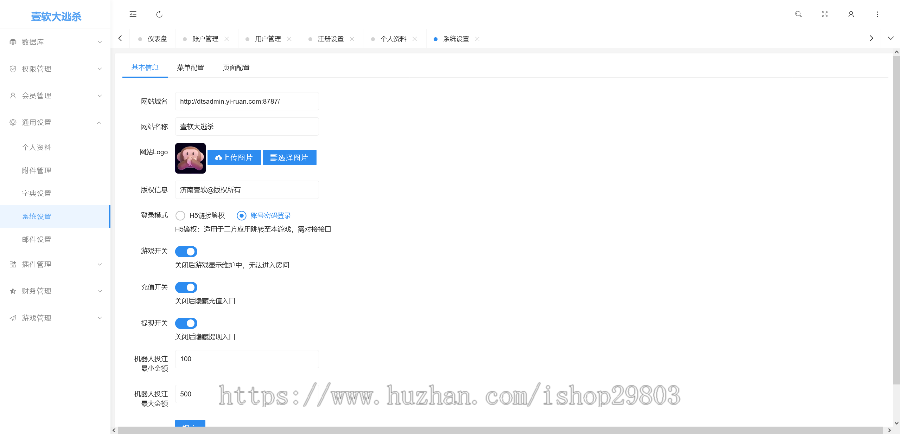 2025潮玩宇宙大逃杀游戏开源包搭建潮玩源码UI设计嵌入Unity游戏开源支持定制ui换皮