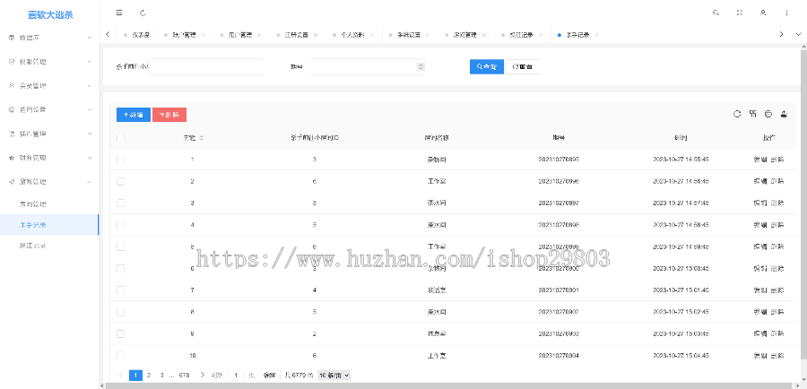 2025潮玩宇宙大逃杀游戏开源包搭建潮玩源码UI设计嵌入Unity游戏开源支持定制ui换皮