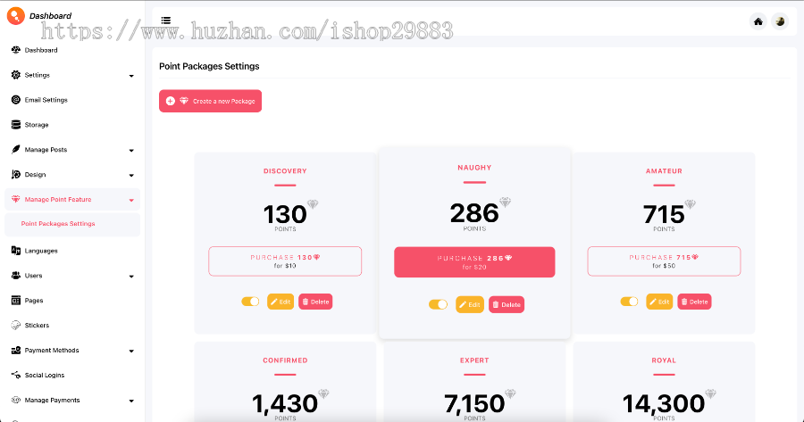仿OnlyFans创作者粉丝系统和内容付费订阅源码/积分系统/视频聊天/直播