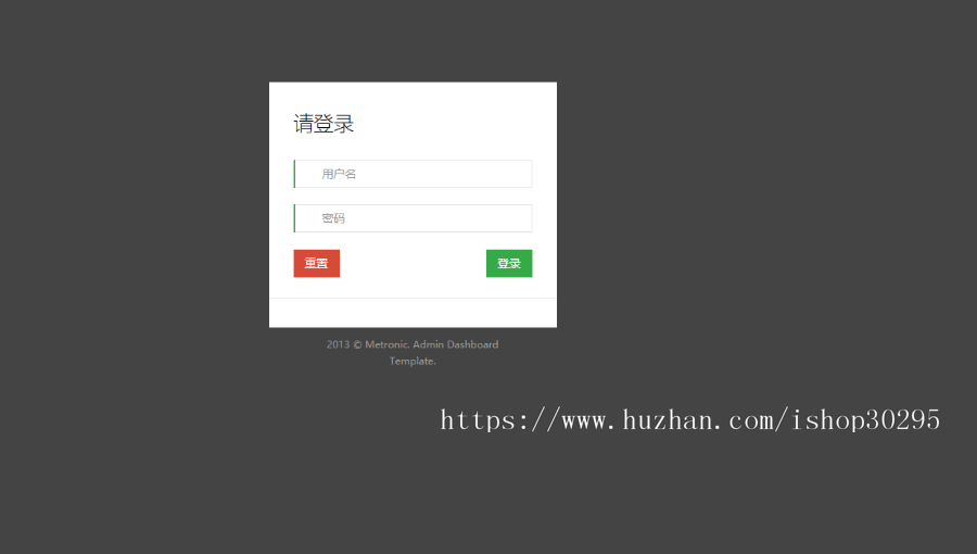 基于jsp+mysql+Spring+Springboot的SpringBoot在线电子商城管理系统eclipse源码代码