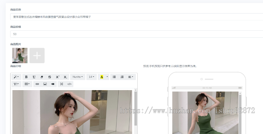 2022新开发 H5 Thinkphp5.0 多客服商家版源码 在线客服源码 开源不加密 支持二次开发服务