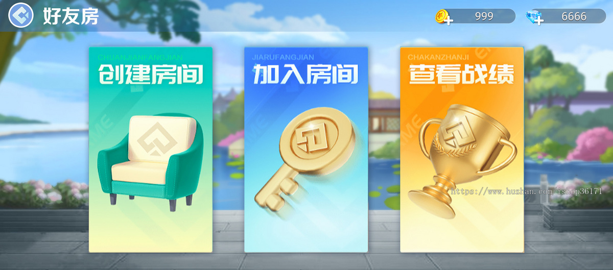 2025年微信小程序运营级高端产品-小程序APP手游休闲游戏金币场麻将斗地主游戏源码