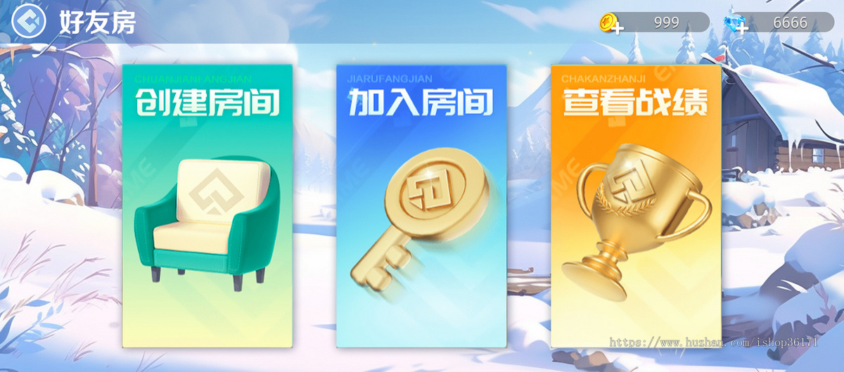 2025年微信小程序运营级高端产品-小程序APP手游休闲游戏金币场麻将斗地主游戏源码