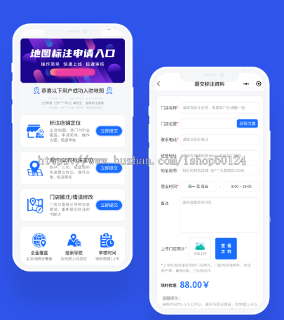 全网地图标注服务系统源码开源无线多开源码交付