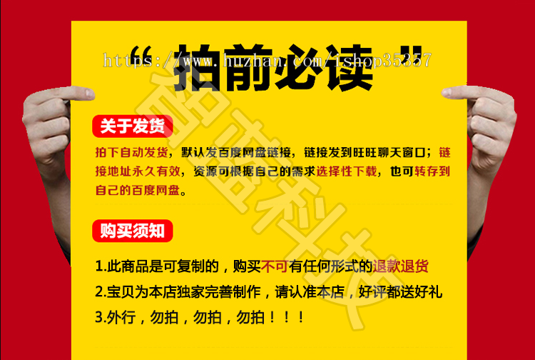 可听书ptcms4.2.8小说网站持续更新源码,全自动化采集深度seo修复书单问题送采集规则
