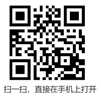 精仿苹果应用商城分发下载单页,安卓苹果app描述文件下载页,html模板源码,界面美观大气