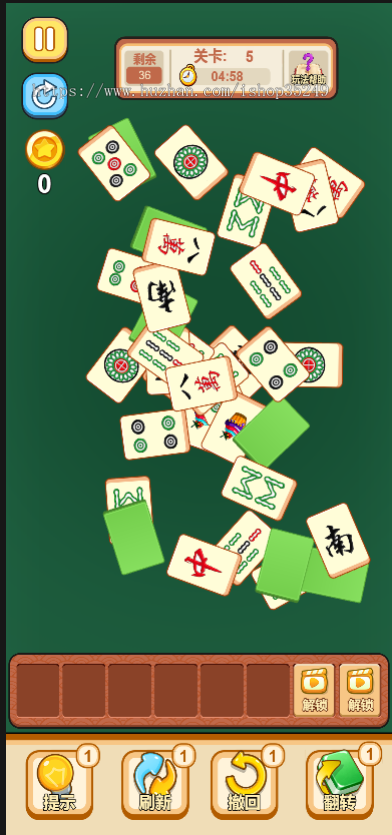 运营级消除类解压小游戏