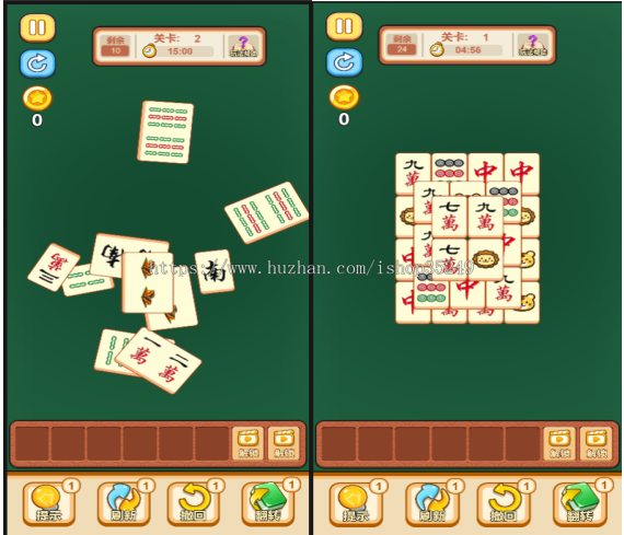 运营级消除类解压小游戏