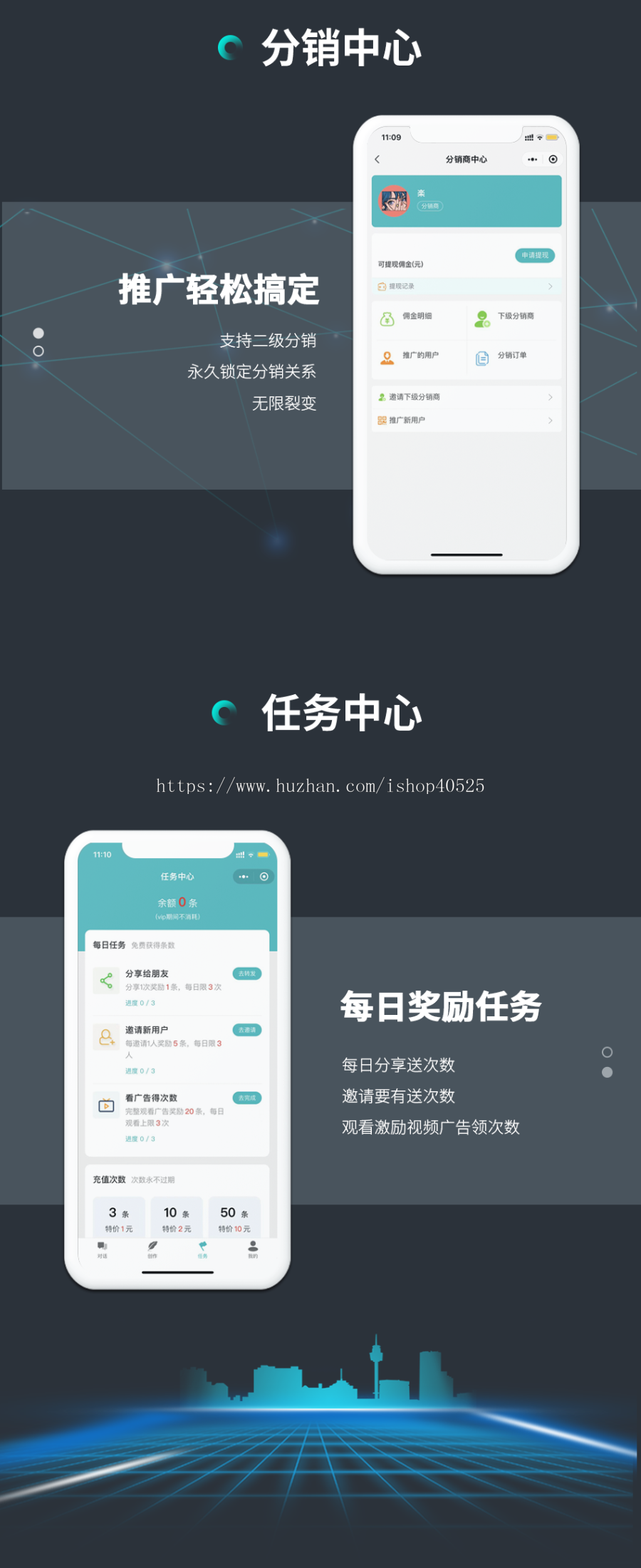 AI人工智能小程序Chat gpt小程序流量主问答智能聊天写论文小程序chatgpt系统一条龙搭建