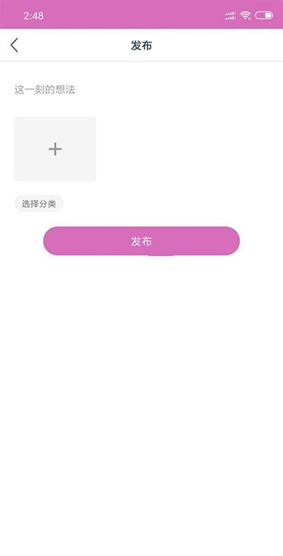 2019新版视频 视频 先生视频APP完整版源码+附带详细安装教程