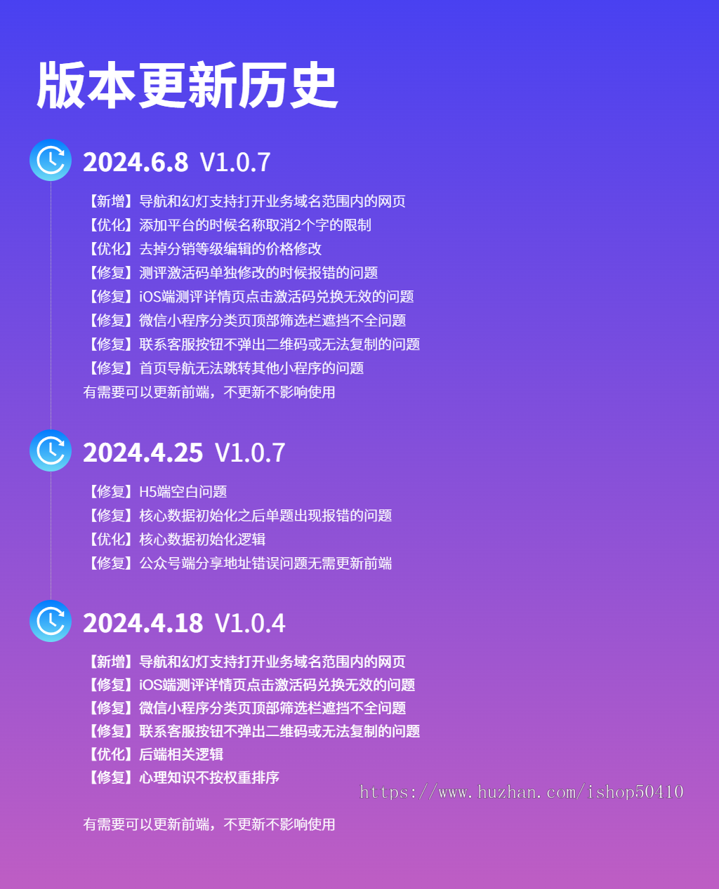 付费心理测评小程序源码心理测试抑郁症性格测试H5变现网站源码心理测评网站